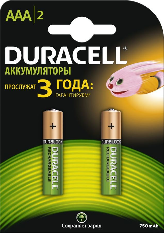 Аккумулятор Duracell HR03-2BL 750mAh AAA 2шт