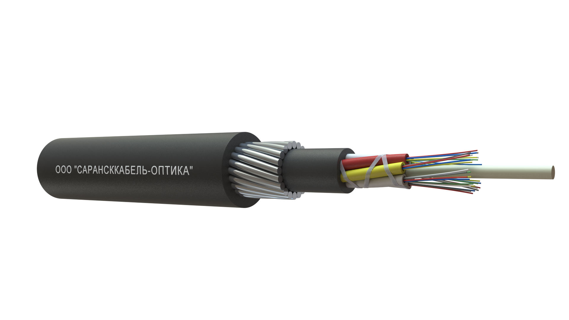 Окб т. Кабель ОКБНГ(А)-HF-0,22-4п 7кн. Кабель оптический ОКБ-0.22-2п 7кн. Кабель оптический ОКМБ 02нг а -FRLSТХ-4м5-2.5. Кабель волоконно-оптический ОКБ-м4п-а24-8.0.