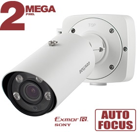 Bullet IP камера с ИК подсветкой SV2215RBZ