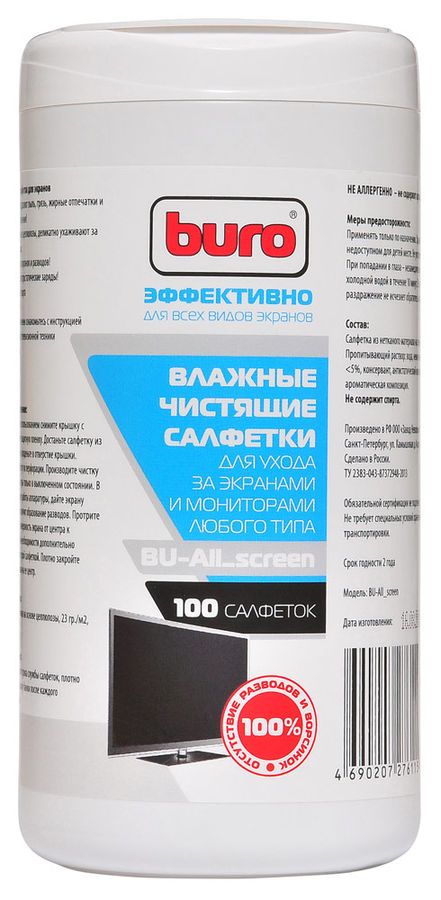 Салфетки Buro BU-Ascreen для экранов мониторов/плазменных/ЖК телевизоров/ноутбуков туба 100шт влажны