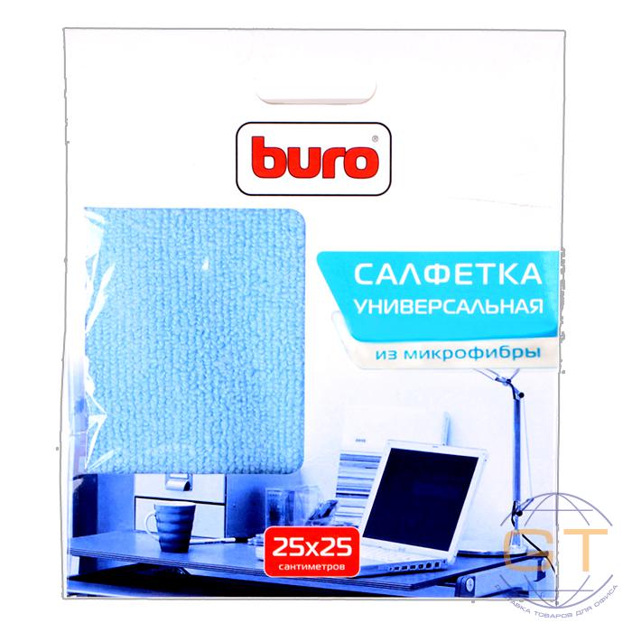 Салфетка Buro BU-MF из микрофибры, 25 х 25 см для удаления пыли коробка 1шт сухая
