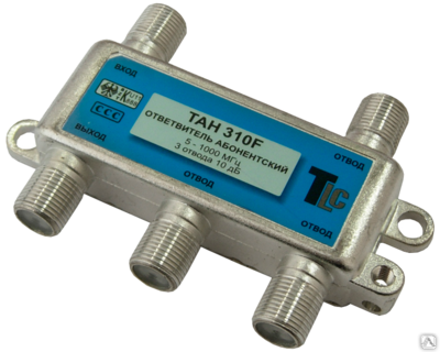 Ответвитель TAH 108F    (1x8dB,5-862MHz)