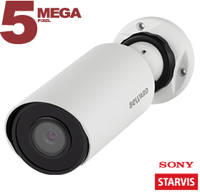 Bullet IP камера с ИК подсветкой SV3210R2